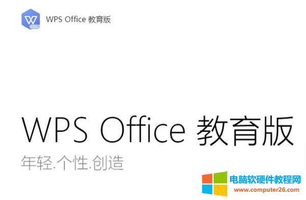 WPS2019������