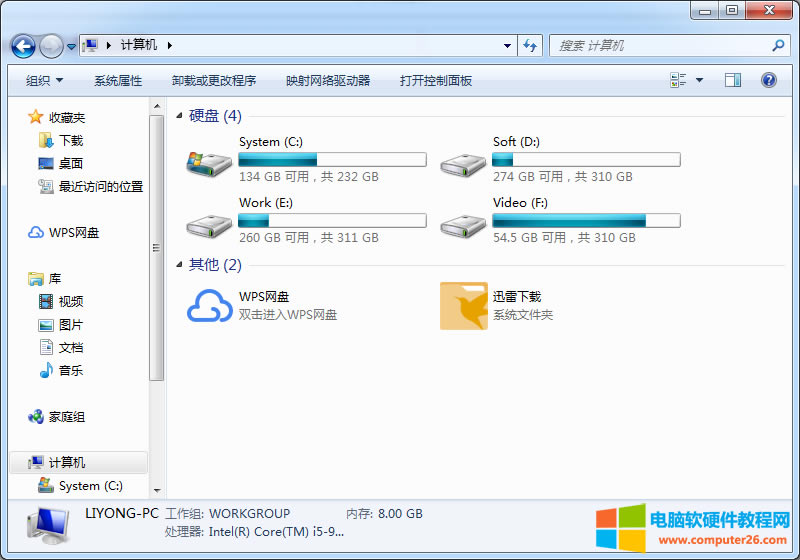 Ӌ(j��)��C(j��)����