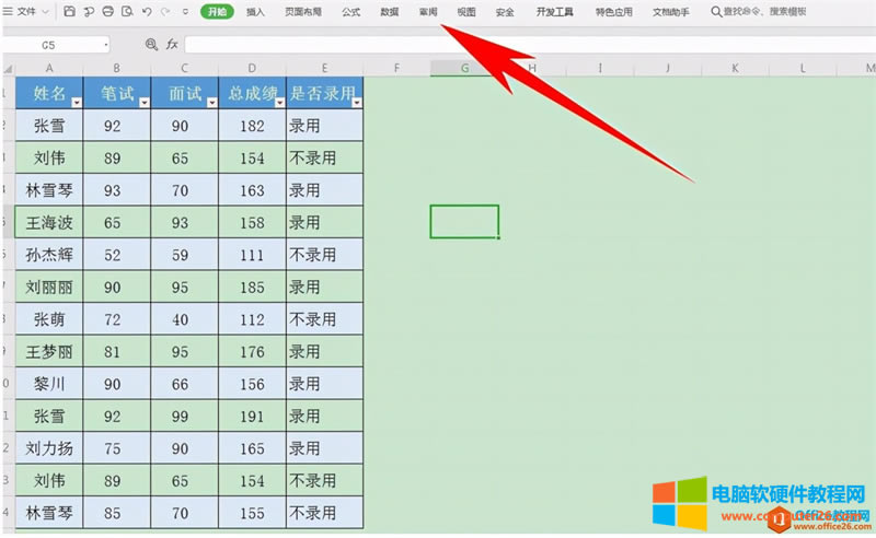 WPS���ߙ��[��