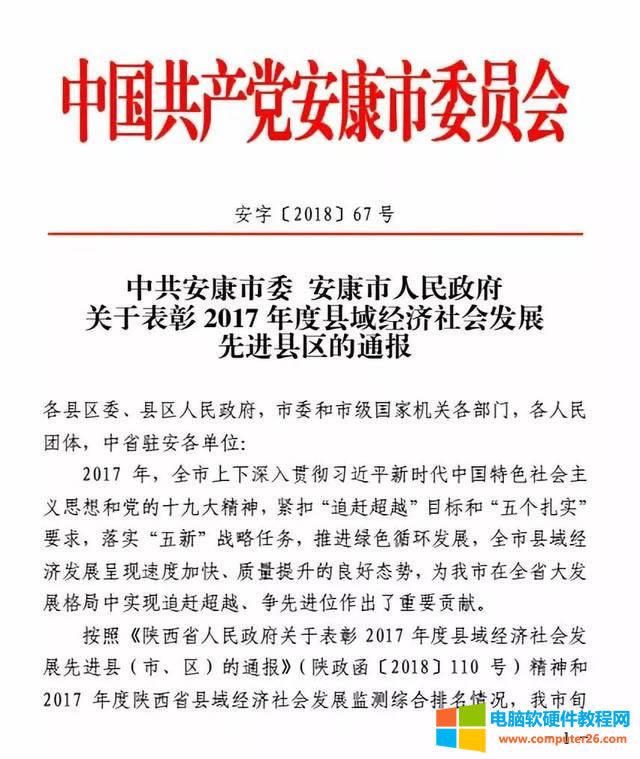 ���侀����