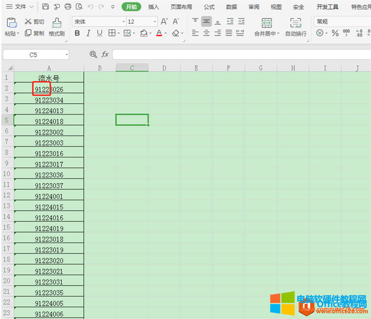 WPS���������Q��(sh��)��_WPS��Q��(sh��)��1