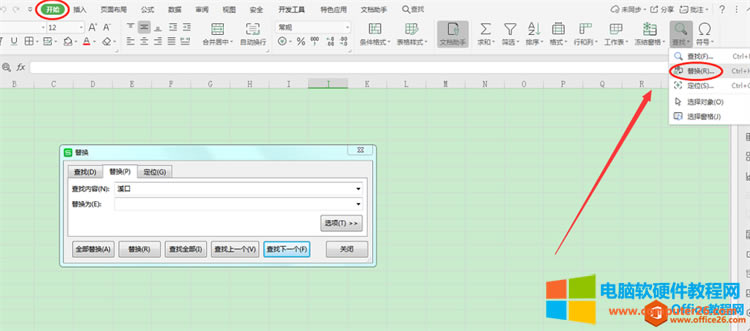 WPS���������Q��(sh��)��_WPS��Q��(sh��)��2