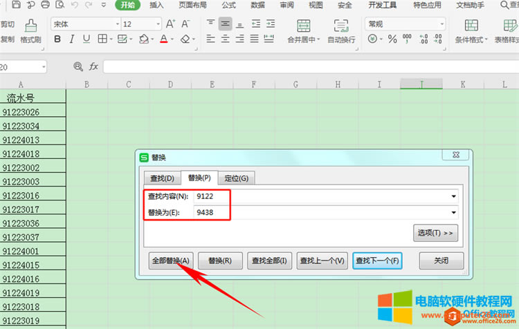 WPS���������Q��(sh��)��_WPS��Q��(sh��)��3