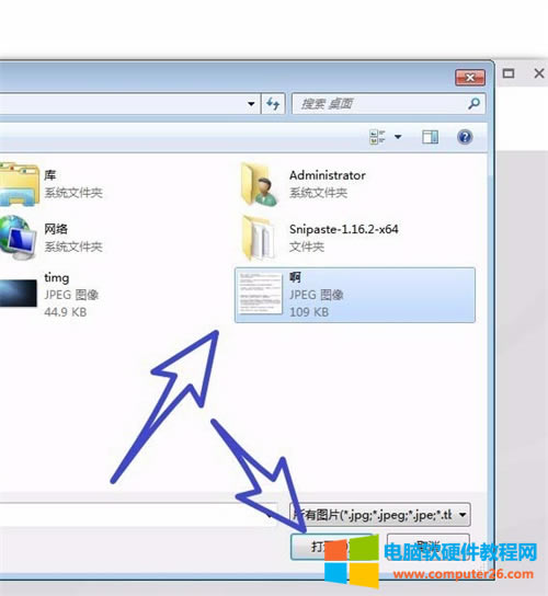WPS��ô��ȡ�DƬ�е����֣�