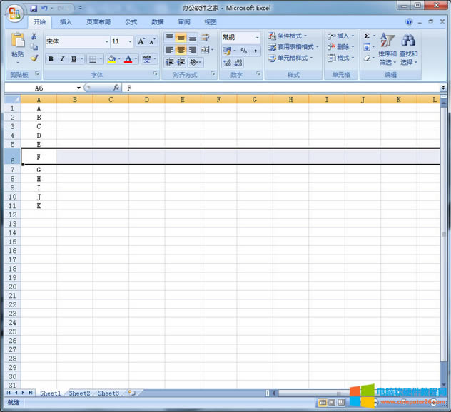 Excel��Ԫ���и���ô�O��_Excel�O�Æ�Ԫ���и�3
