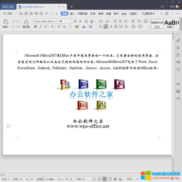 WPS����[�����֣�