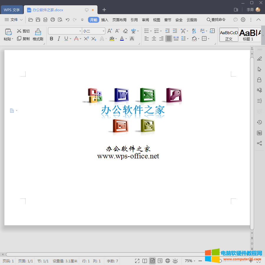 WPS����[�����֣�