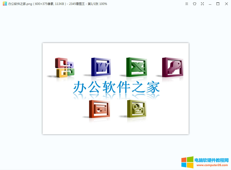 PNG�DƬ��ô�D(zhu��n)�Q��JPG_PNG�DƬ�D(zhu��n)�Q��JPG�DƬ1