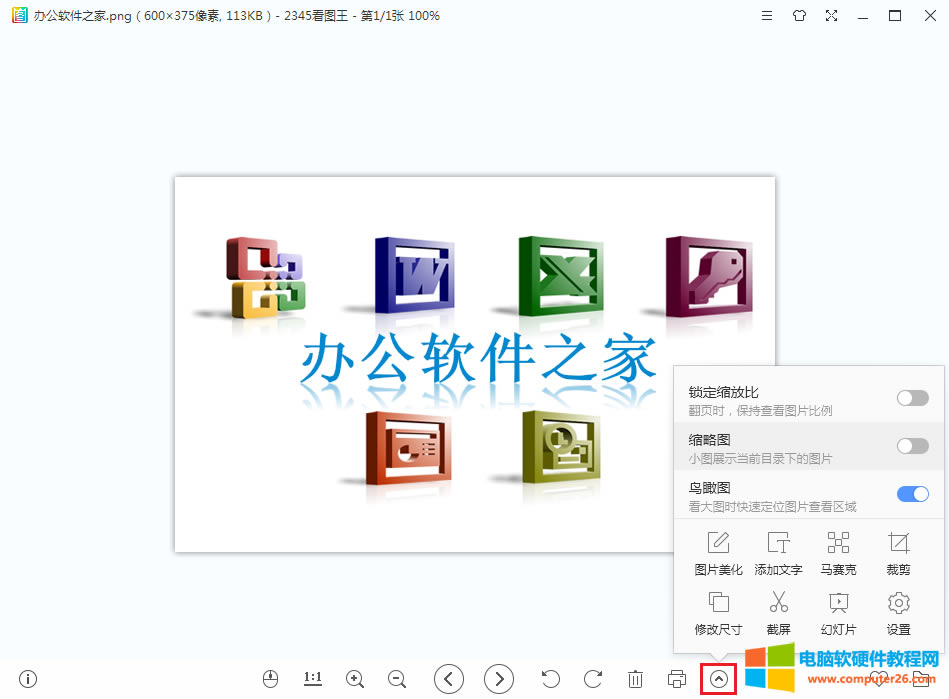 PNG�DƬ��ô�D(zhu��n)�Q��JPG_PNG�DƬ�D(zhu��n)�Q��JPG�DƬ2