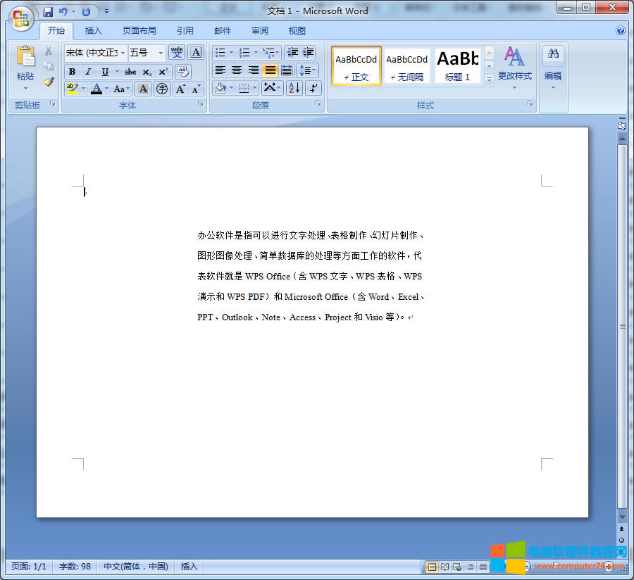 Word�ı��򾀗l��ôȥ��_���ȥ��Word�ı��򾀗l3