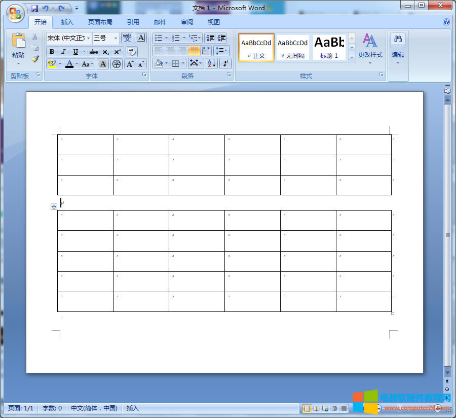 <a href='/office2207/' target='_blank'><u>Word</u></a>����ϲ�_Word����ϲ���β���