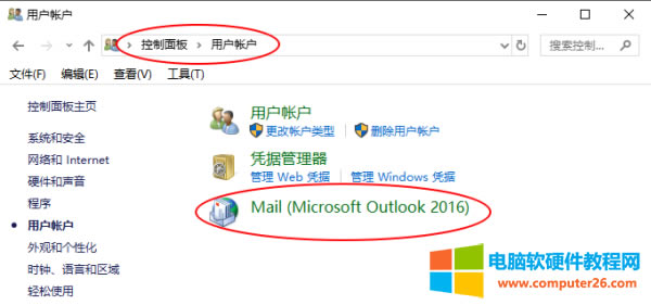 Outlook�]��������Ö|ܛ�]��1