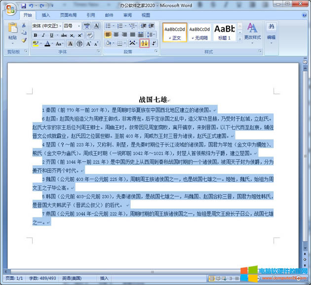 Word�{���������2