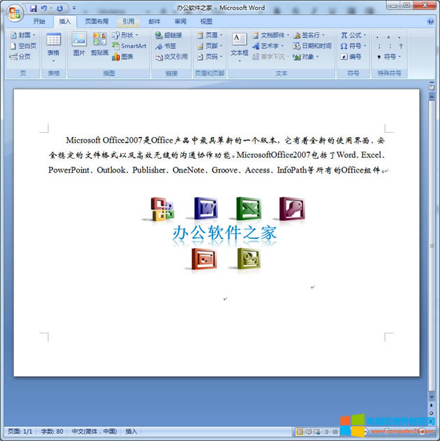 ��ο��ٺϲ�����word�ęn�����ٺϲ�����word�ęn���F�̳̣�