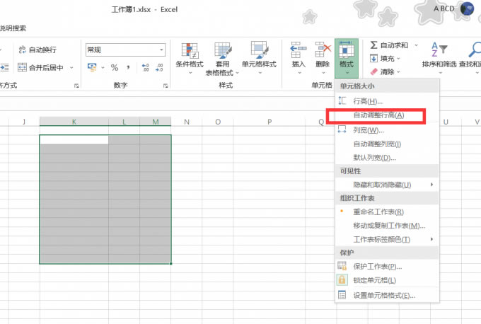 �Ԅ��{���и�