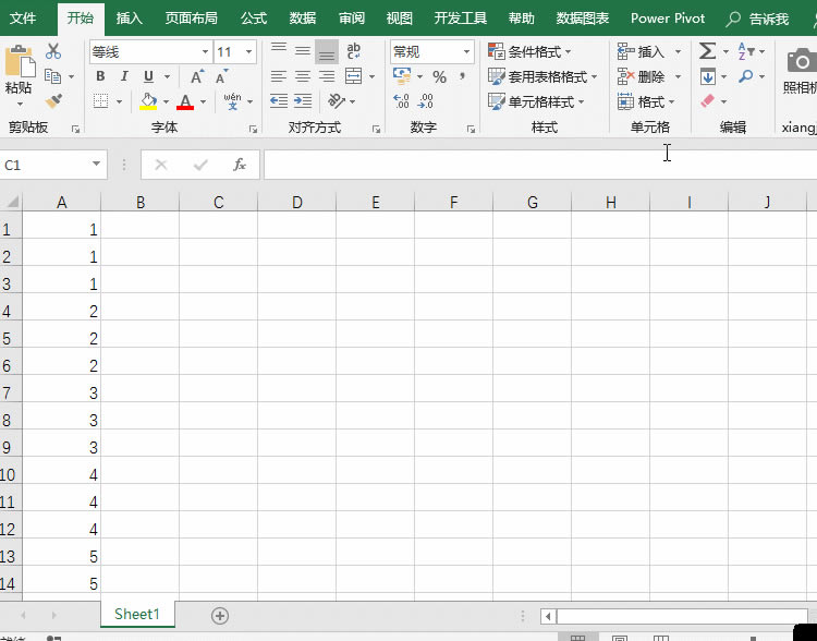 �o������]�ׂ�Excel�����k�����ɣ��ַ��׌��㶨���y���}��