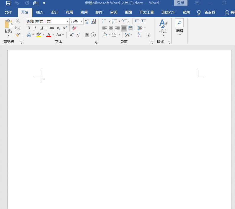 �������Word���Q�C���ձ������Ű��ӡ1����Ƭ���@���治��ȥ��ӡ����