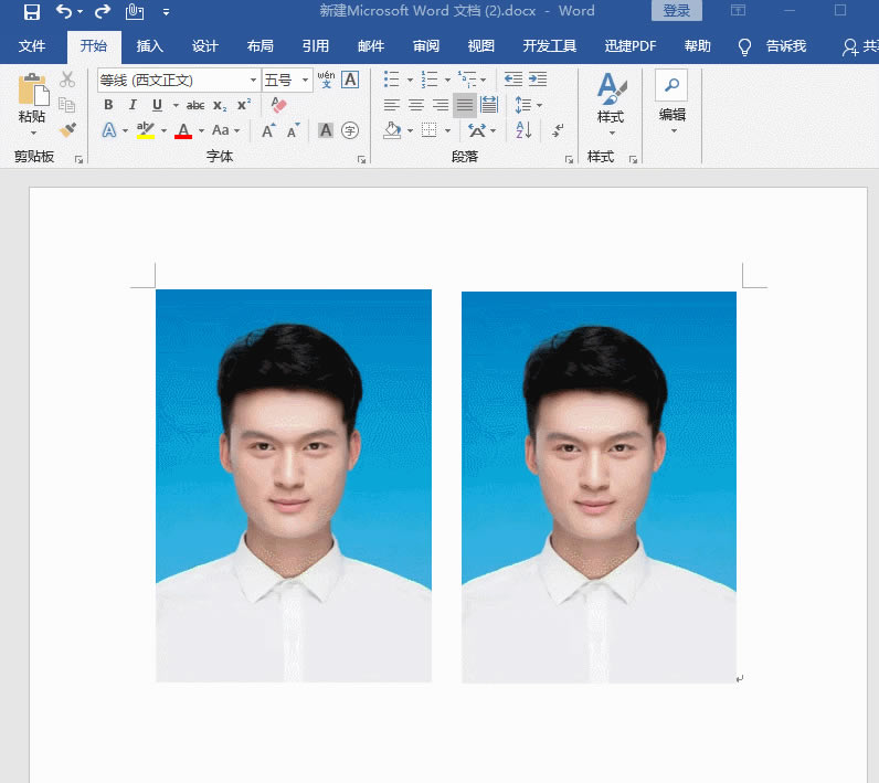 �������Word���Q�C���ձ������Ű��ӡ1����Ƭ���@���治��ȥ��ӡ����