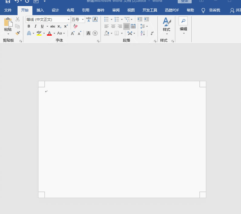 �������Word���Q�C���ձ������Ű��ӡ1����Ƭ���@���治��ȥ��ӡ����