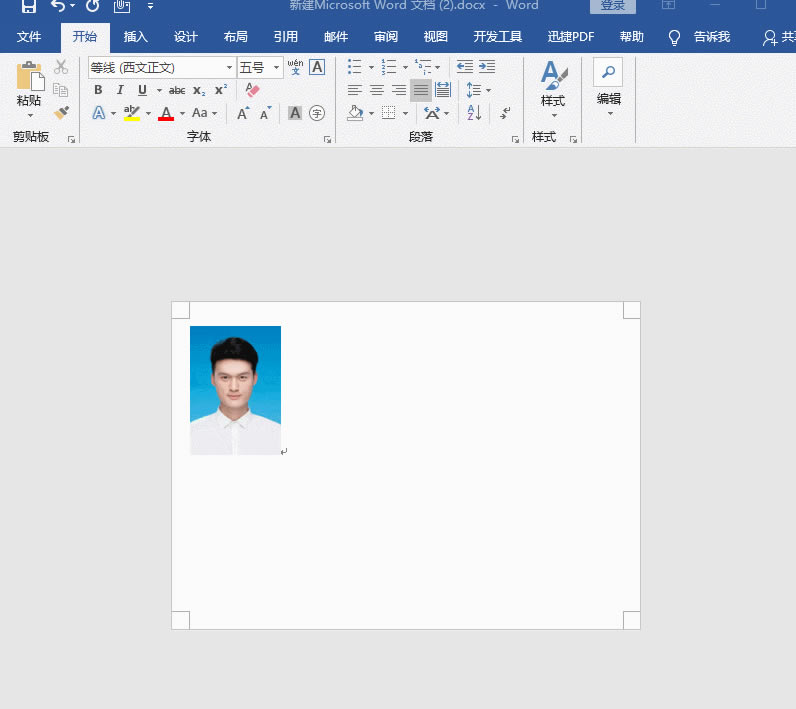 �������Word���Q�C���ձ������Ű��ӡ1����Ƭ���@���治��ȥ��ӡ����