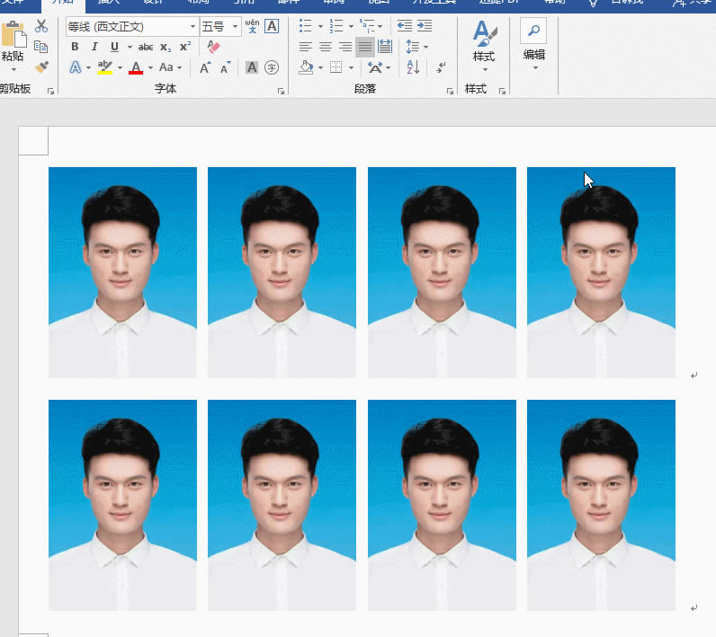 �������Word���Q�C���ձ������Ű��ӡ1����Ƭ���@���治��ȥ��ӡ����