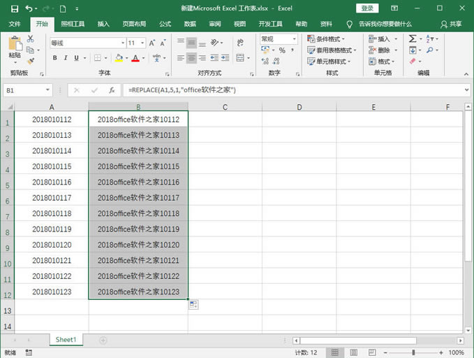 ���׌Excel��ָ����(sh��)��(j��)������Q��1��Ҋ���E��