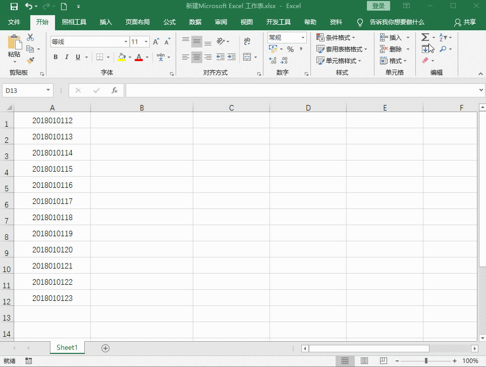���׌Excel��ָ����(sh��)��(j��)������Q��1��Ҋ���E��