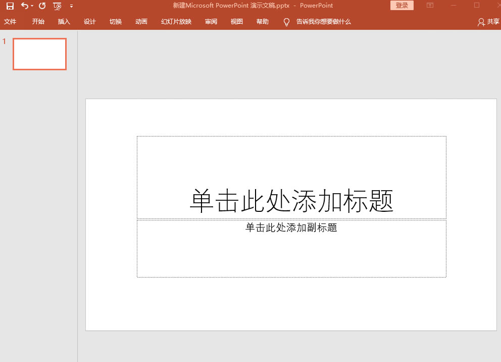 PPT��ο��������D�Α�С�������W����׌��Ę�Ȥ�o�F��