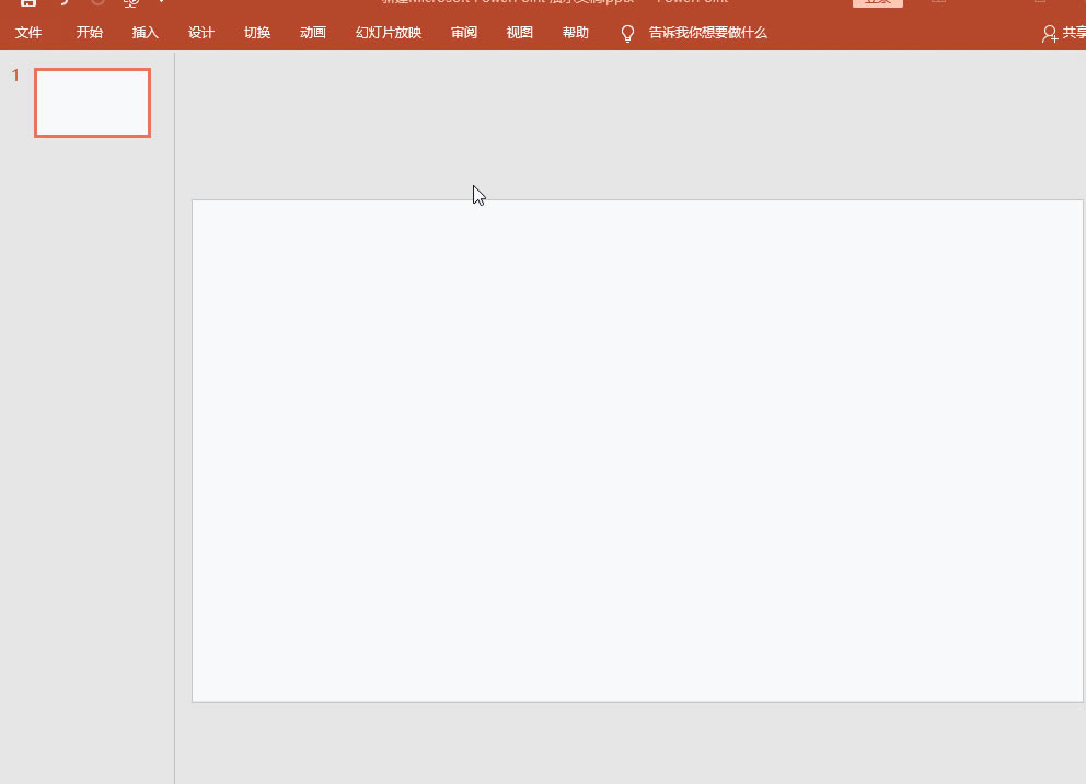 PPT��ο��������D�Α�С�������W����׌��Ę�Ȥ�o�F��