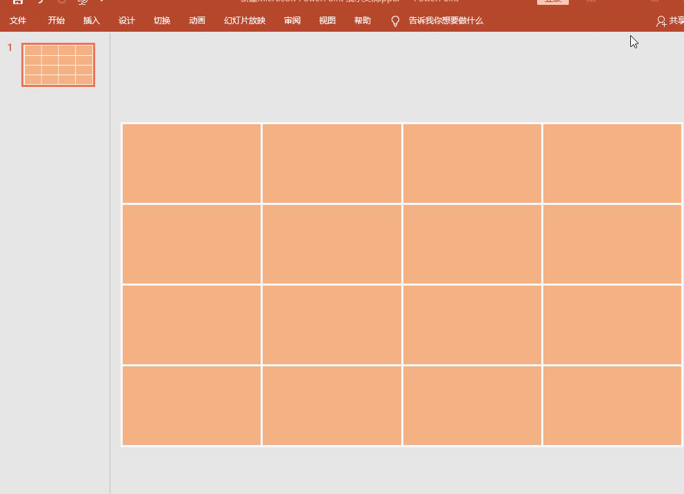 PPT��ο��������D�Α�С�������W����׌��Ę�Ȥ�o�F��