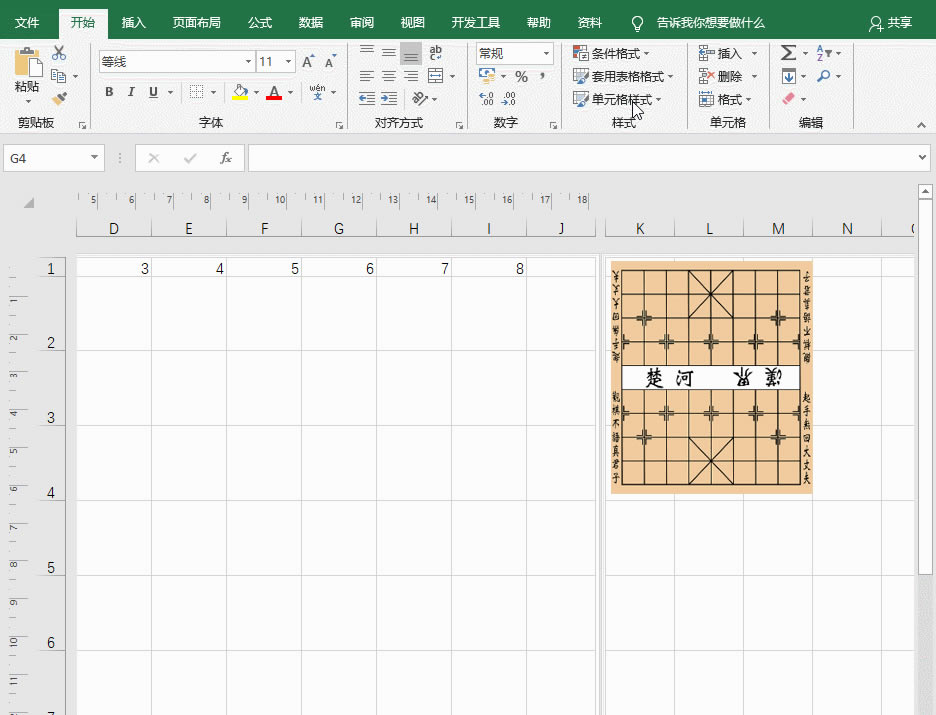 �������Excel�����L���Ї�(gu��)������P(p��n)��Excel�L���Ї�(gu��)������P(p��n)��