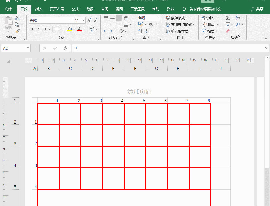 �������Excel�����L���Ї�(gu��)������P(p��n)��Excel�L���Ї�(gu��)������P(p��n)��