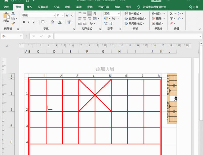 �������Excel�����L���Ї�(gu��)������P(p��n)��Excel�L���Ї�(gu��)������P(p��n)��