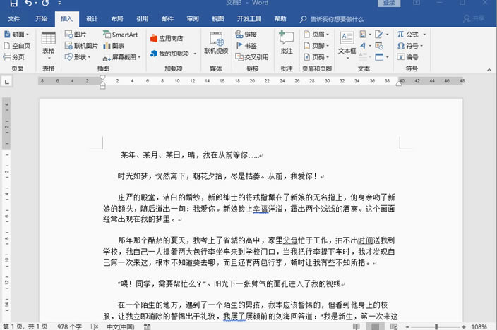 <a href='/office2207/' target='_blank'><u>word</u></a>�������ط�̖��word���ٷ�퓣��oword���Ә˳ߣ�word�������}<a href='/html_Colors.html' target='_blank'><u>�ɫ</u></a>