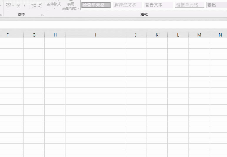 excel��Ԫ����ݲ�ֳɶ��С�Excel��ʽ�D��ֵ��Excel��ֹ�؏͔�����롢excel�����˜ʵ������D�Q��˜����ڡ�excel����ݔ�뷽��Ȅ���̖