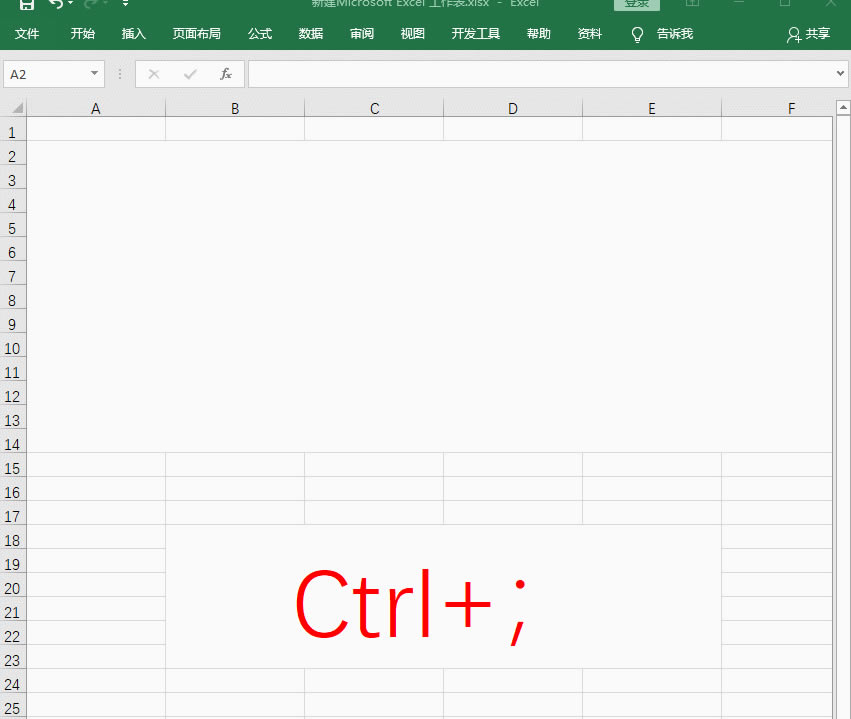 �o������]6��ֵ��ʹ�õ�Excel��ݲ���С���ɣ��W��׌��Ĺ���Ч�ʷ�3����