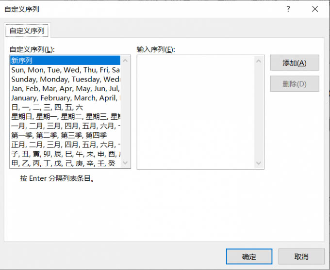 �Զ��x����