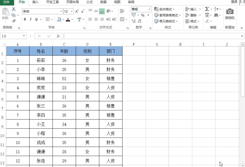 5����æҲֵ�ÌW����Excel����С���ɣ��������ˣ�1