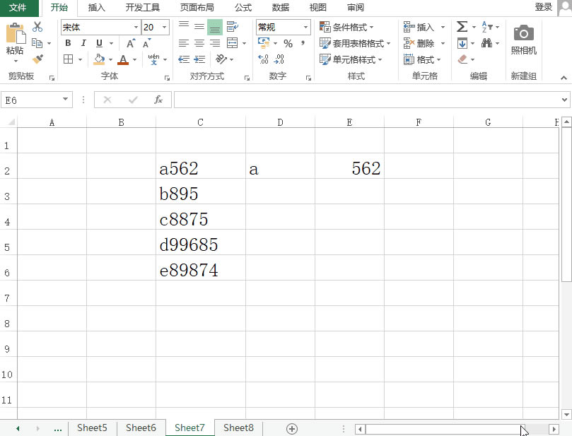 5����æҲֵ�ÌW����Excel����С���ɣ��������ˣ�2