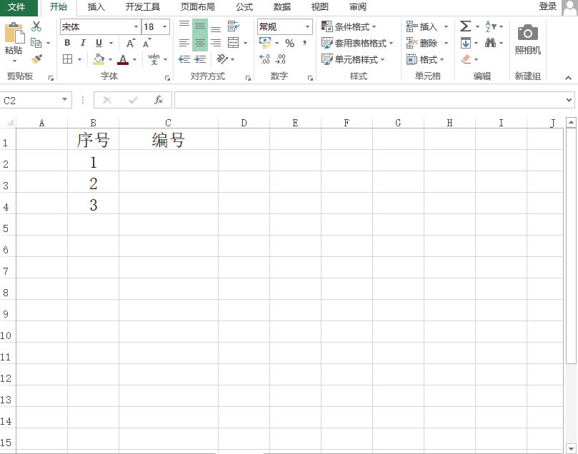 5����æҲֵ�ÌW����Excel����С���ɣ��������ˣ�4