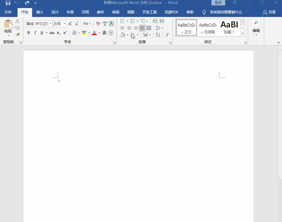 �ְ��ֽ�������Word����С�W��ԇԇ�����W���@���϶���������2