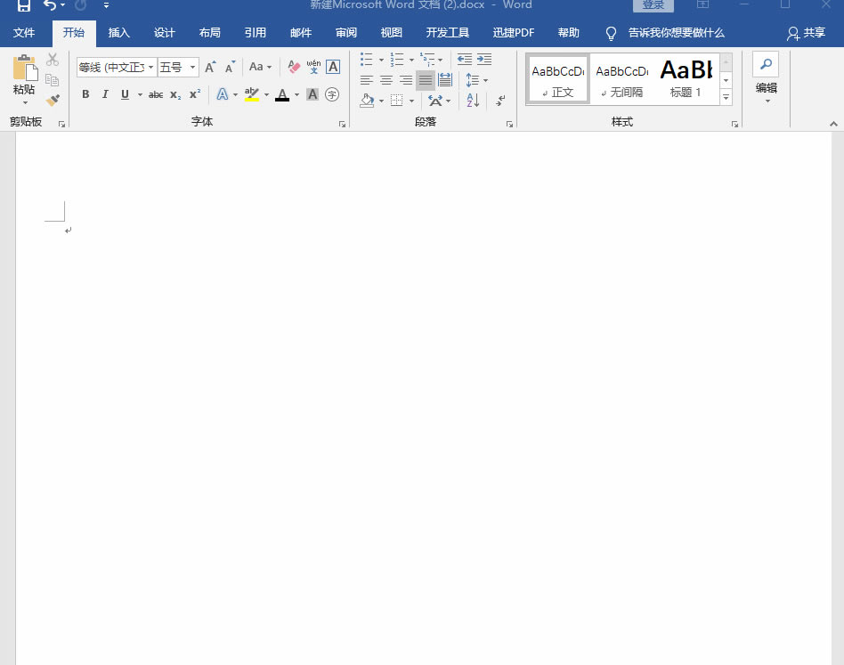 �ְ��ֽ�������Word����С�W��ԇԇ�����W���@���϶���������3