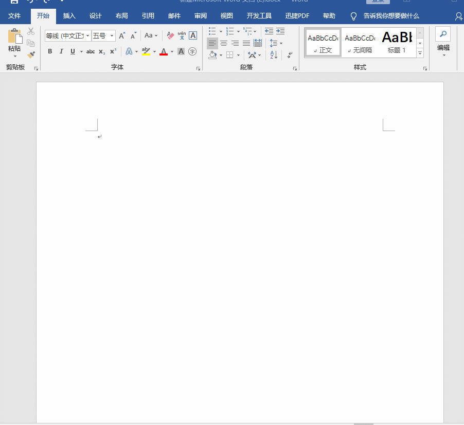 �������Word���������ż�����1��犾��ܿ�������2