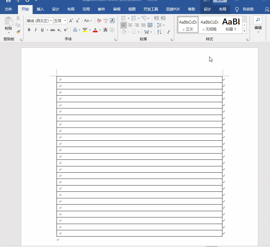 �������Word���������ż�����1��犾��ܿ�������3