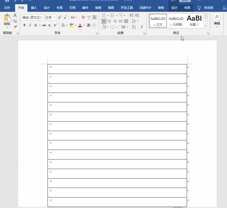 �������Word���������ż�����1��犾��ܿ�������4