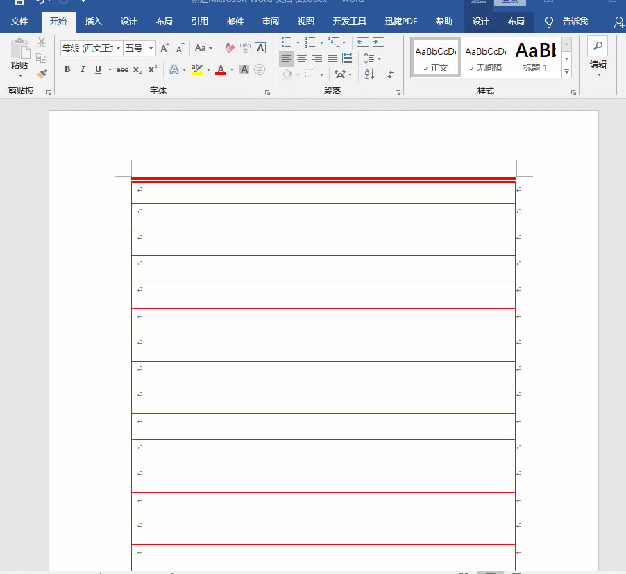 �������Word���������ż�����1��犾��ܿ�������5