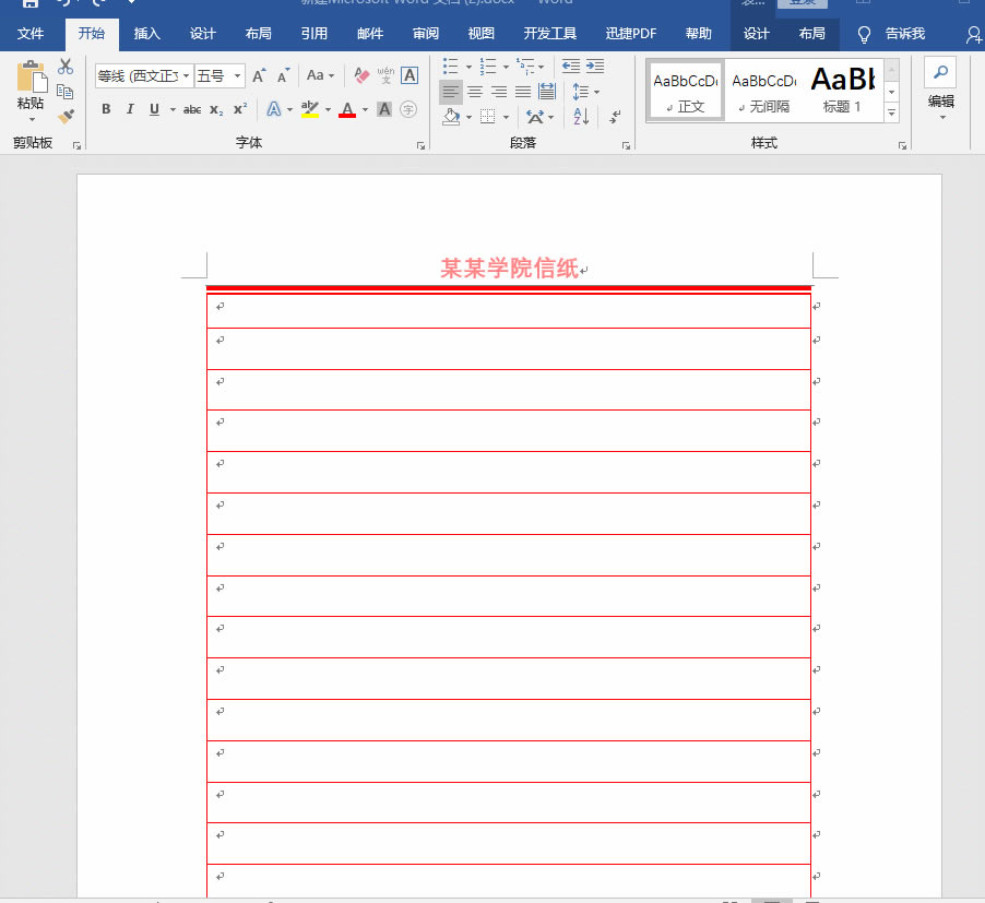 �������Word���������ż�����1��犾��ܿ�������6