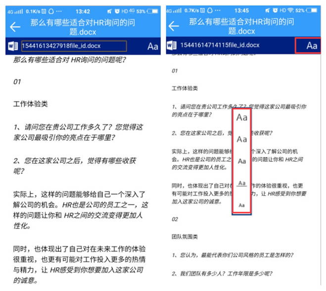PDF�DWord���Z���D�Q��������ô������ô����W���ˆ���