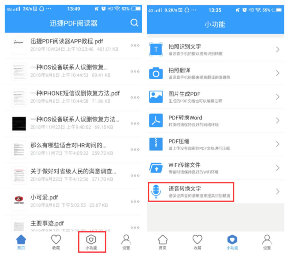 PDF�DWord���Z���D�Q��������ô������ô����W���ˆ���