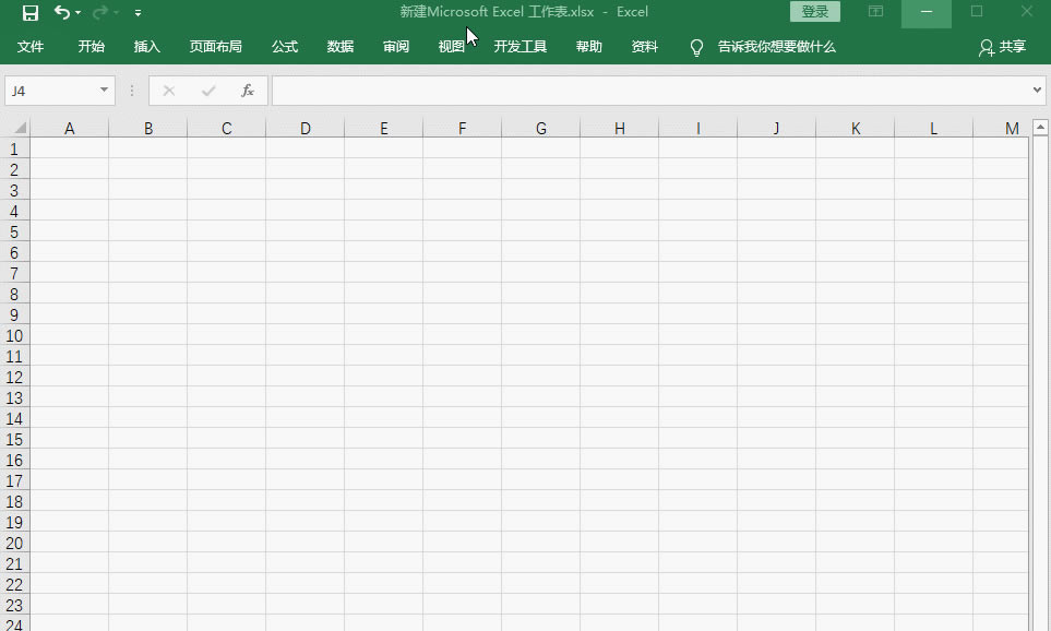 ����Word��PS����1�����Excel���������Լ�����������